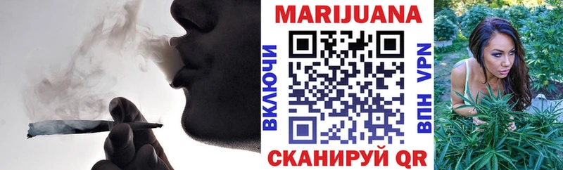 Магазины продажи наркотиков Киреевск Галлюциногенные грибы  ГЕРОИН  Мефедрон  APVP  Гашиш  КОКАИН  KRAKEN сайт  Марихуана 