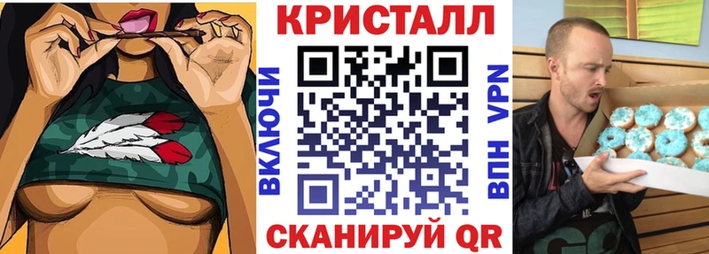 Amphetamine 98%  Киреевск 
