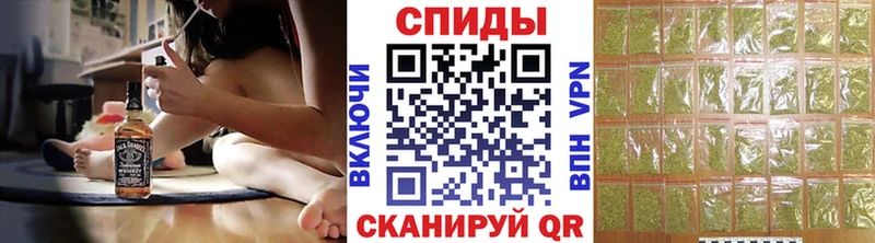 Бутират жидкий экстази  Киреевск 