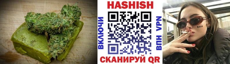 Cannafood марихуана Киреевск