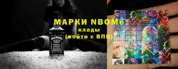 jwh Снежногорск