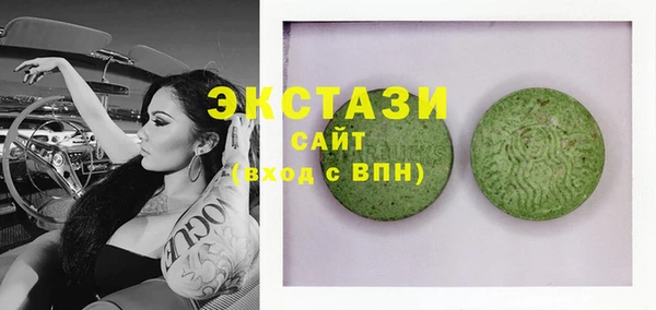 прущие крисы Карталы