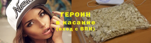 jwh Снежногорск