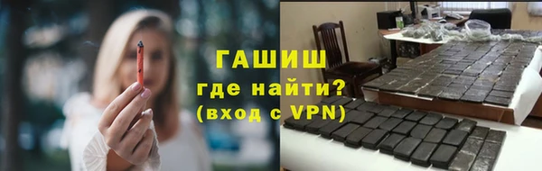 мяу мяу мука Снежинск