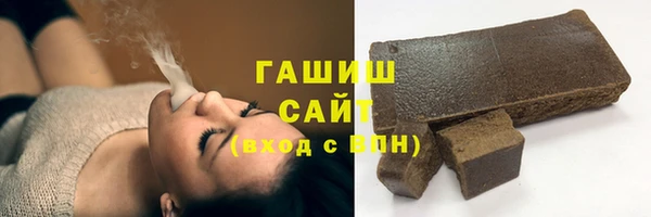 мяу мяу мука Сосновый Бор