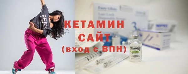 первитин Богданович