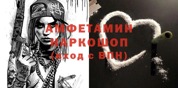 мяу мяу мука Сосновый Бор
