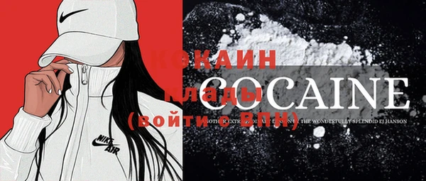мяу мяу мука Снежинск