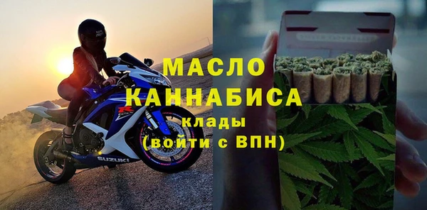 твердый Богородицк