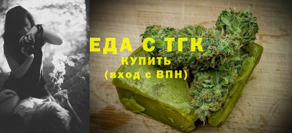 мяу мяу мука Сосновый Бор