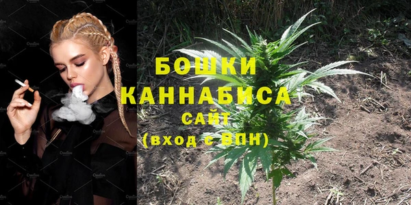 мяу мяу мука Сосновый Бор