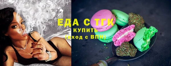 первитин Богданович