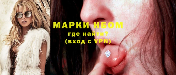 мяу мяу мука Снежинск