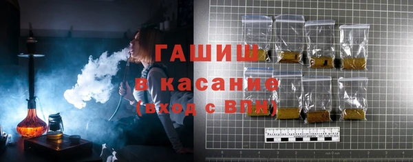 первитин Богданович