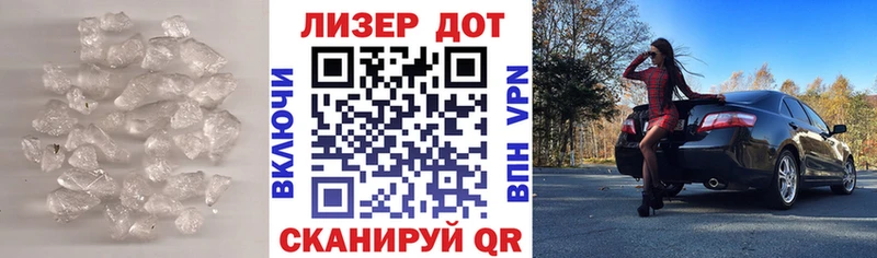 omg зеркало  Киреевск  LSD-25 экстази ecstasy  где можно купить  